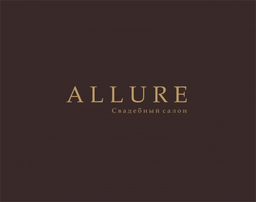 Свадебный салон "Allure"