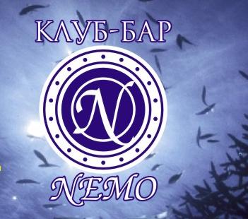 КЛУБ-БАР "NEMO"