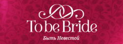 Свадебный салон «To Be Bride»