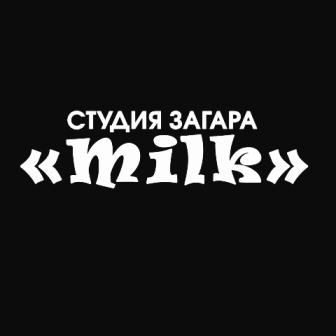 Студия загара "MILK"