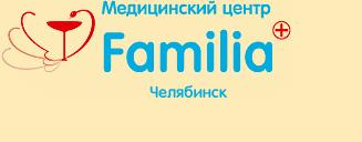 МЕДИЦИНСКИЙ ЦЕНТР "FAMILIA"