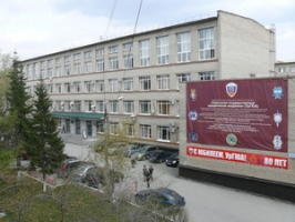 Презентация программ культурного обмена в УрГЮА