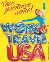 Work and Travel USA 2015! Набор открыт!