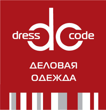 БУТИК БРЕНДОВОЙ ОДЕЖДЫ  "DRESS CODE!"