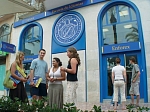 Enforex Alicante Enforex Alicante